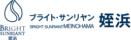 ブライト・サンリヤン　姪浜